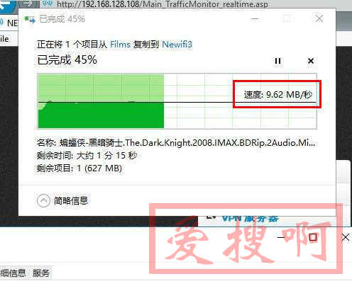 【强如老狗】新路由3newifi3(newifi d2)修改eeprom