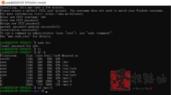 windows 10开启linux子系统编译路由器OpenWRT(LEDE)固件