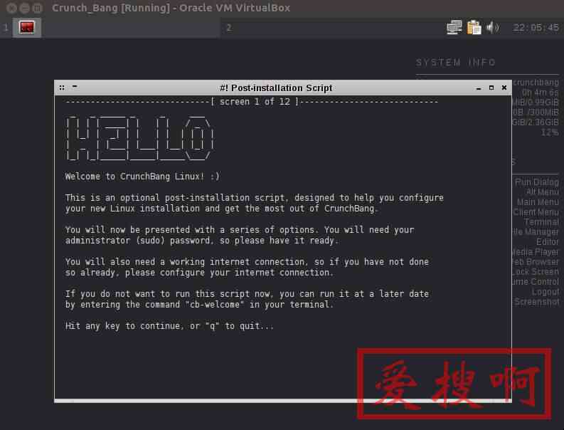 dpkg: error processing oracle-java7-installer (--configure)错误