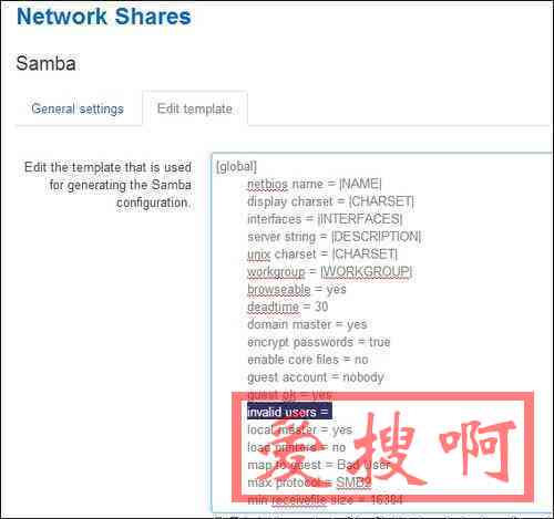 openwrt固件samba共享