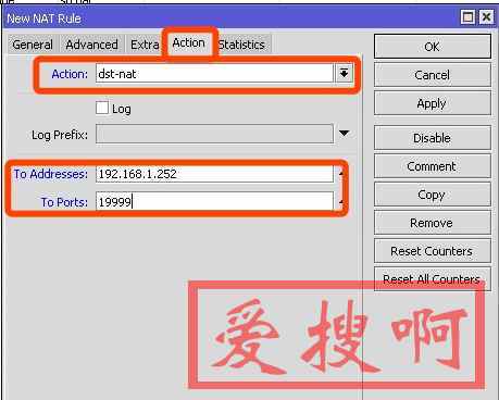 ROS路由器增加端口映射允许netdata外网访问