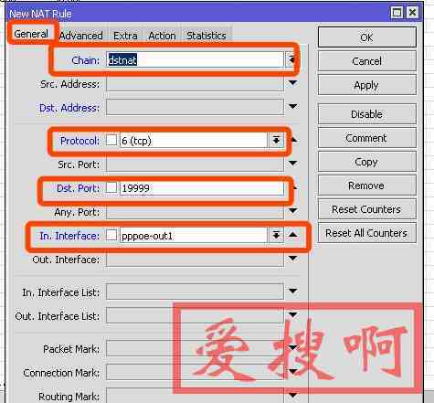 ROS路由器增加端口映射允许netdata外网访问