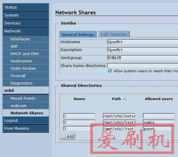 PXE安装win7/10系统openwrt固件