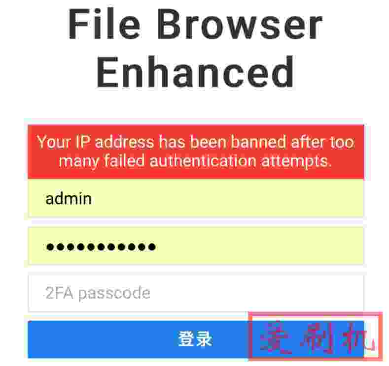 Your IP address has been banned after too many failed authentication attempts