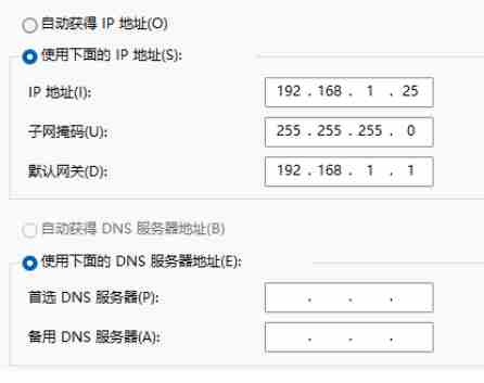 京东云无线宝ER1太乙刷QWRT和LEDE固件