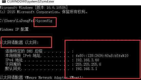 改了无线路由器的IP地址怎么改回来